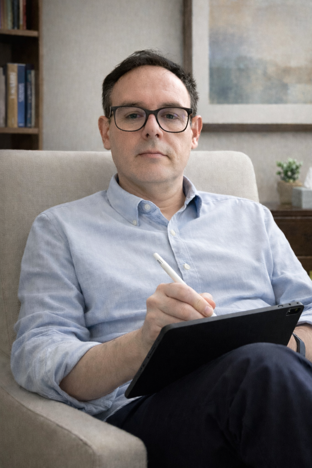 Pedagog specjalny Radom